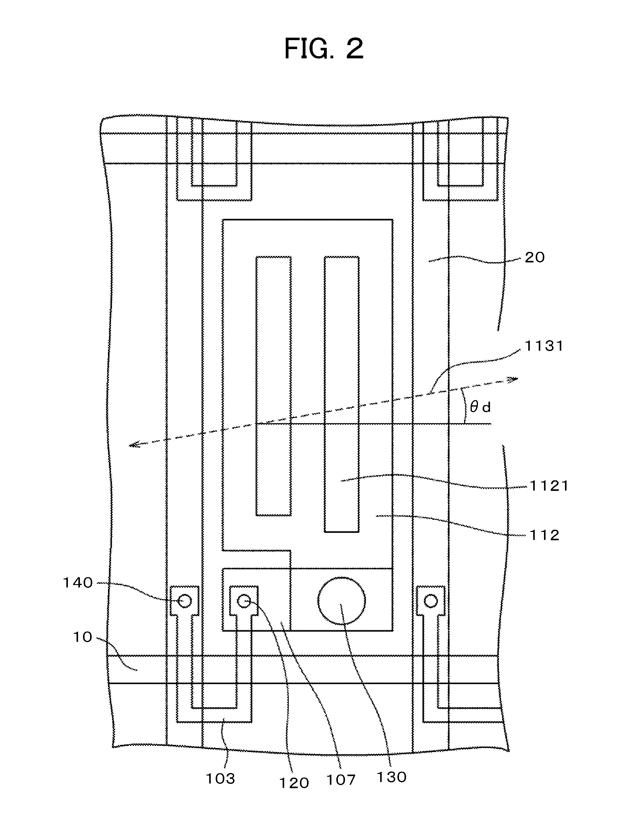 Liquid crystal display device