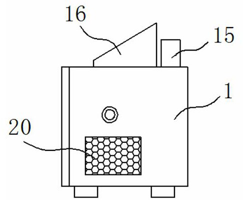 Intelligent control type spraying humidifier