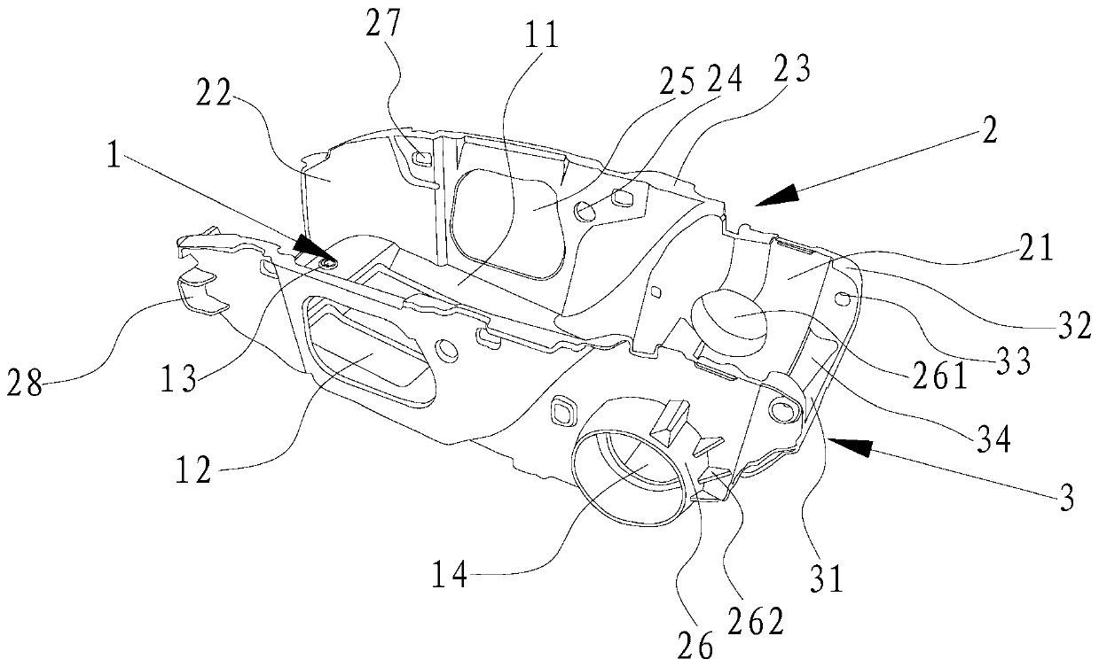 Central armrest of automobile