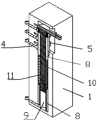 Domestic appliance switch