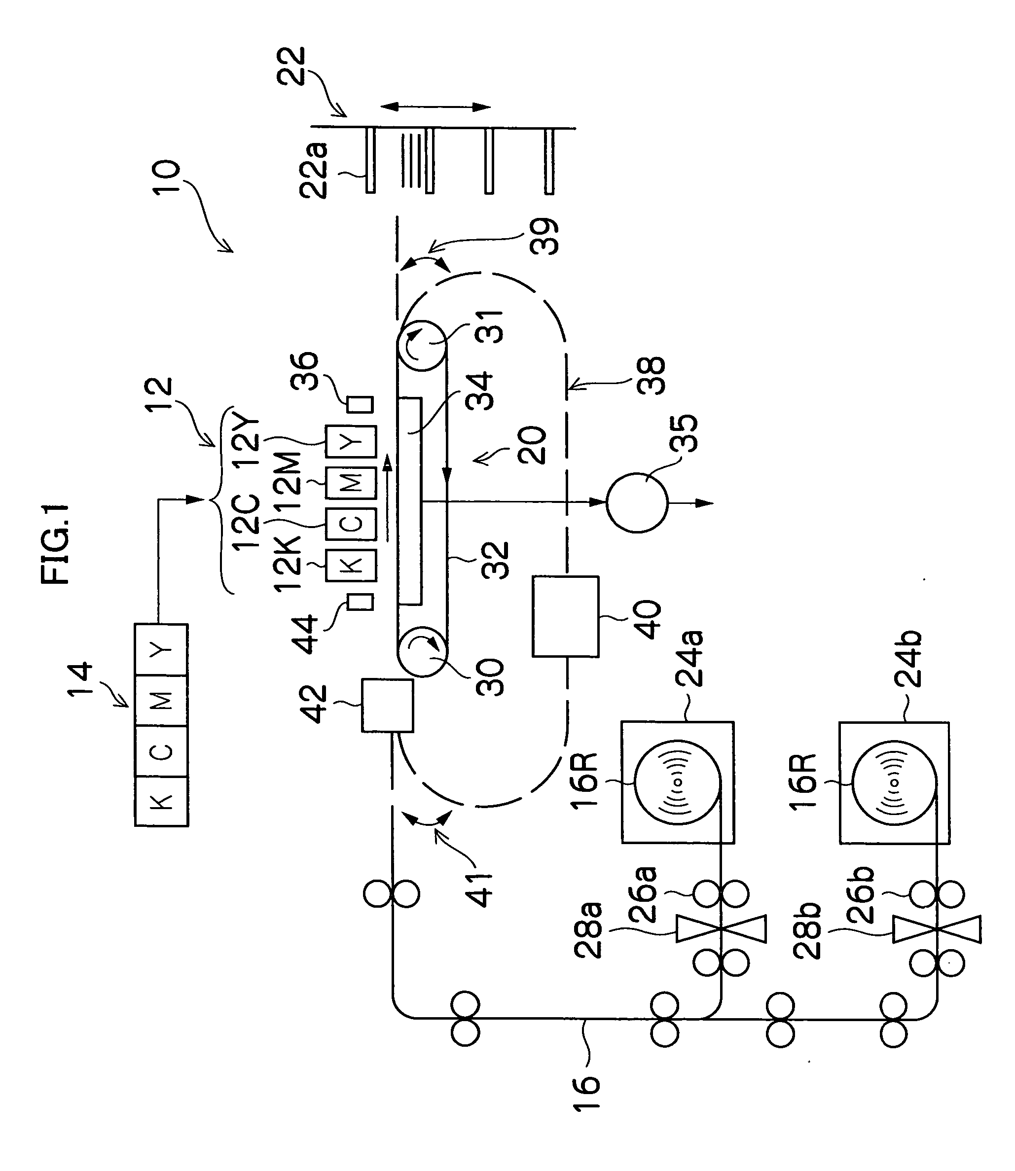 Image recording apparatus