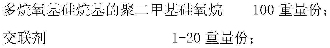 Dealcoholized silicone sealant and preparation method thereof