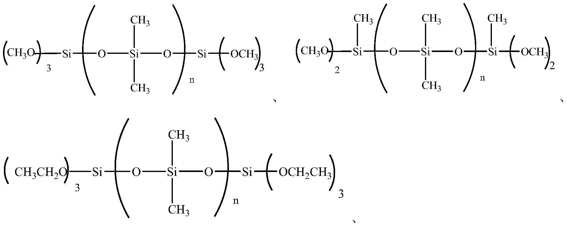 Dealcoholized silicone sealant and preparation method thereof