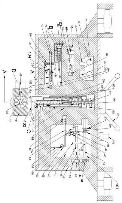 Unmanned aerial vehicle for automatically measuring stream hydrological information to indicate stream crossing