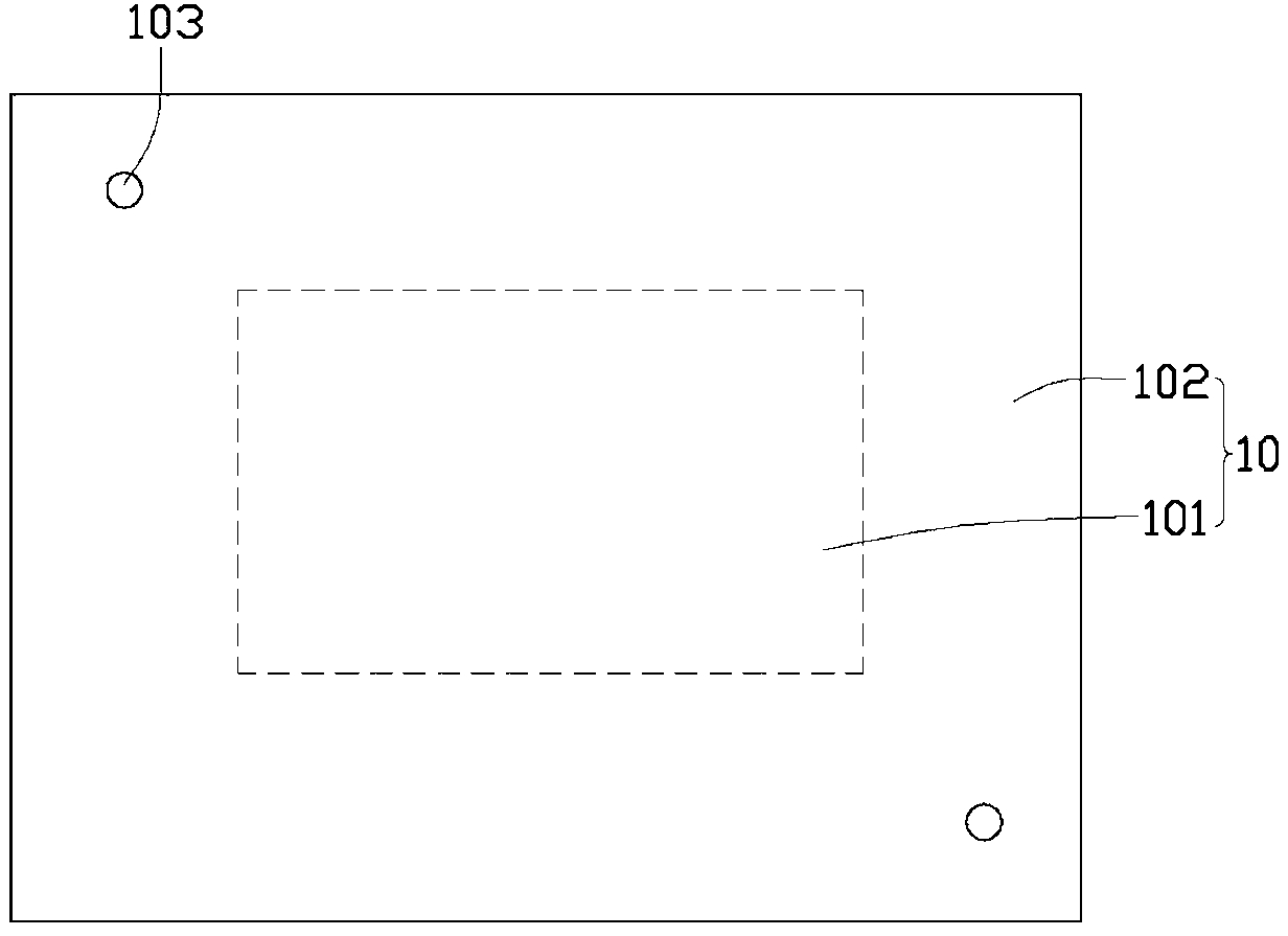 Circuit board and manufacturing method thereof