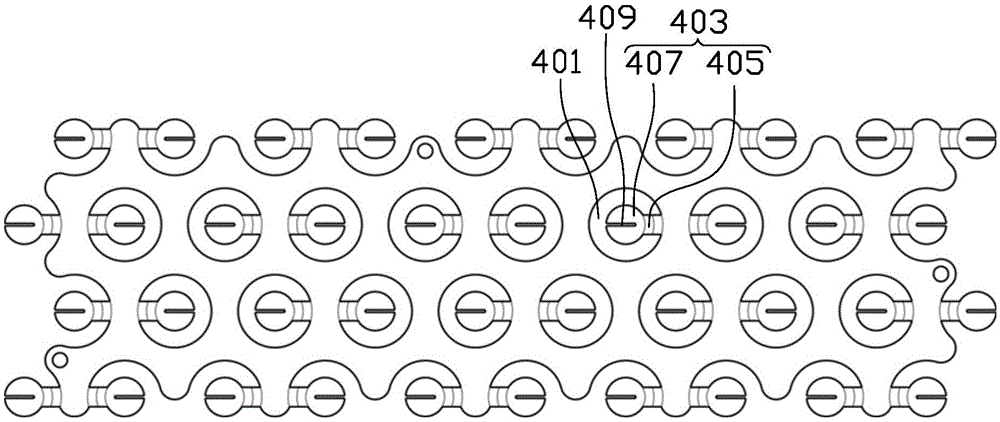 Battery module