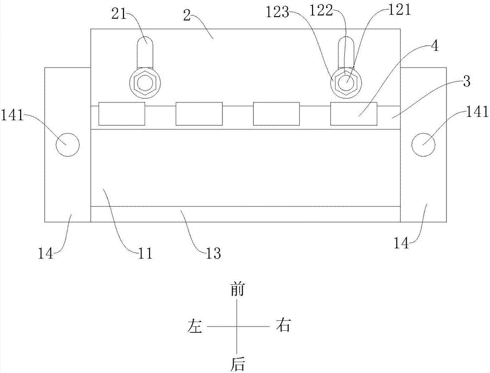 Positioning device for processing of motor magnetic sheets