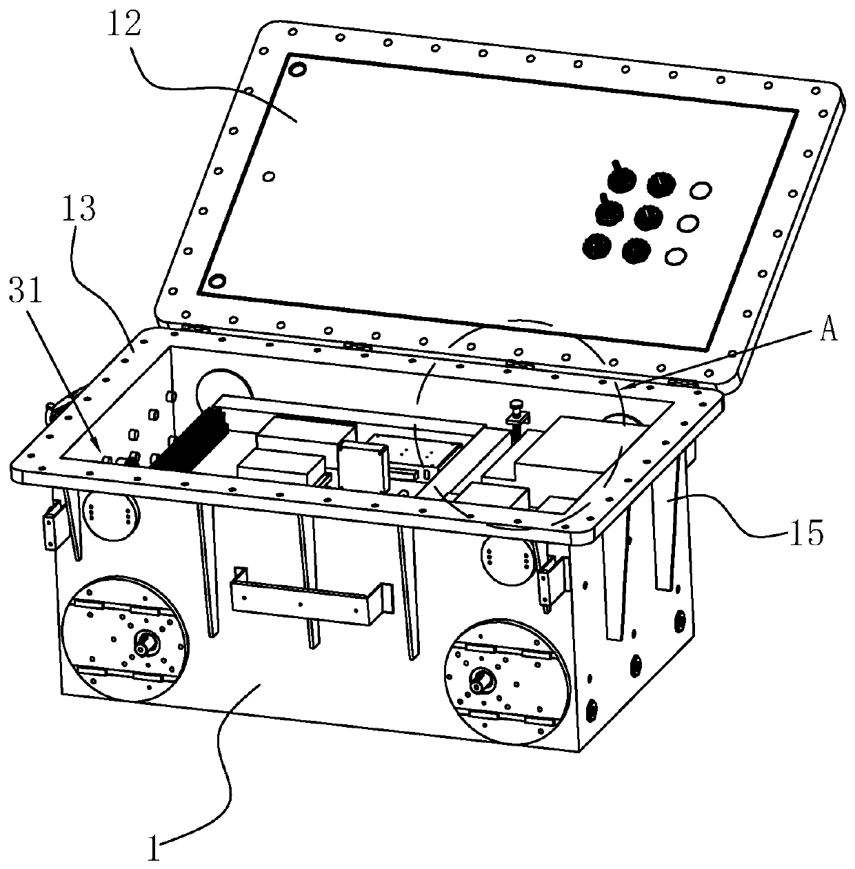 Quick-release box body of inspection robot