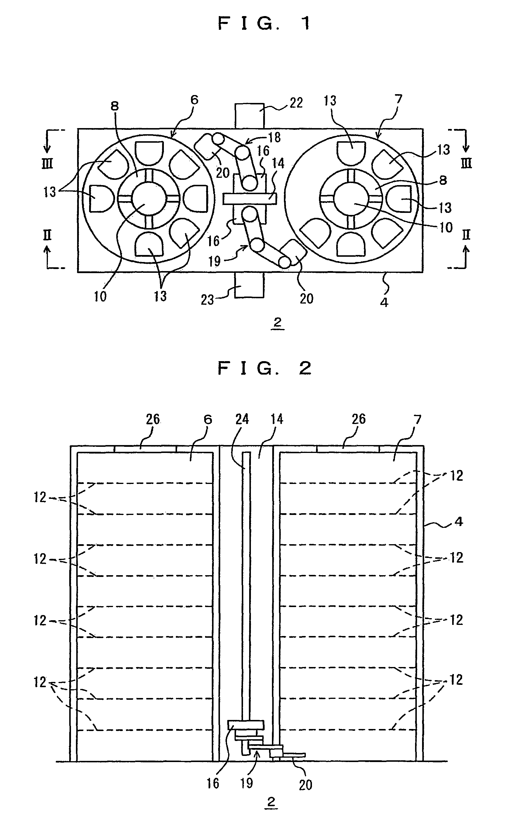 Automated storage and retrieval system with improved storage efficiency and method of storing articles in, and retrieving articles from the automated storage and retrieval system