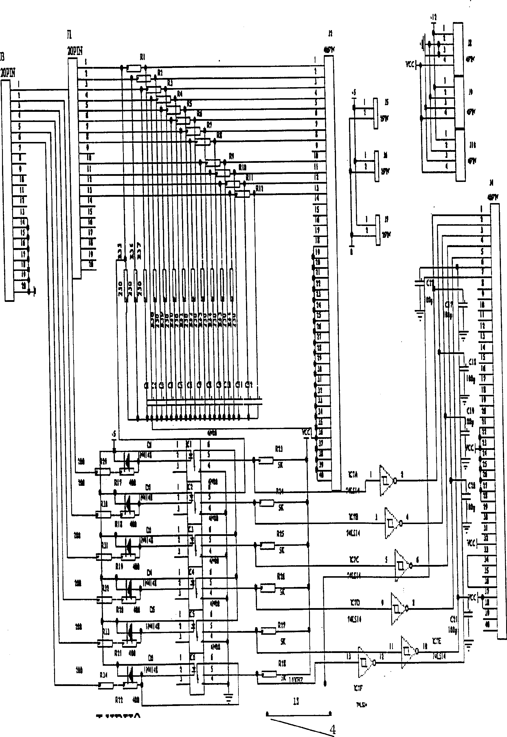 Intelligent high-speed real time data sampling device