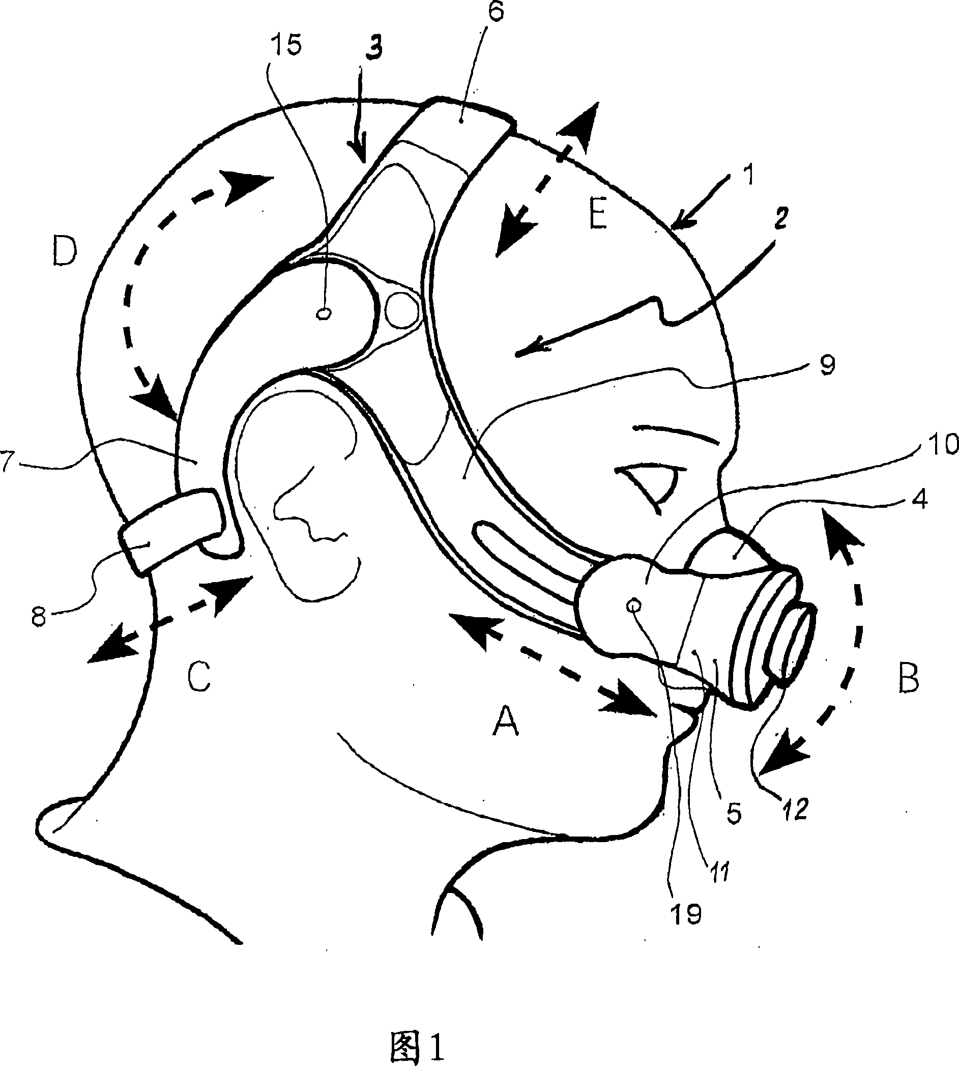 Mask assembly