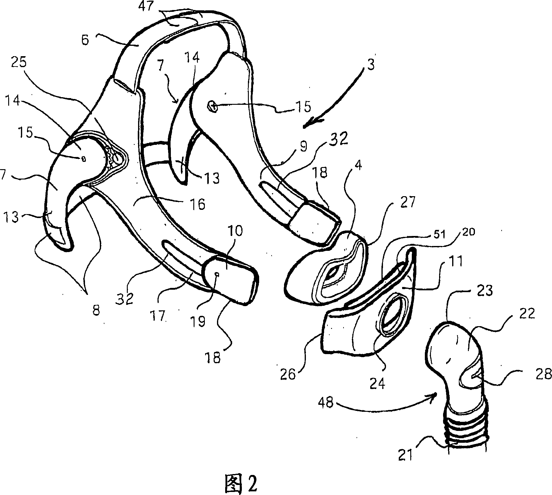 Mask assembly