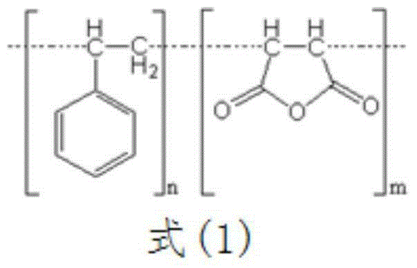 Transparent polyester type polyurethane hot-melt adhesive composition