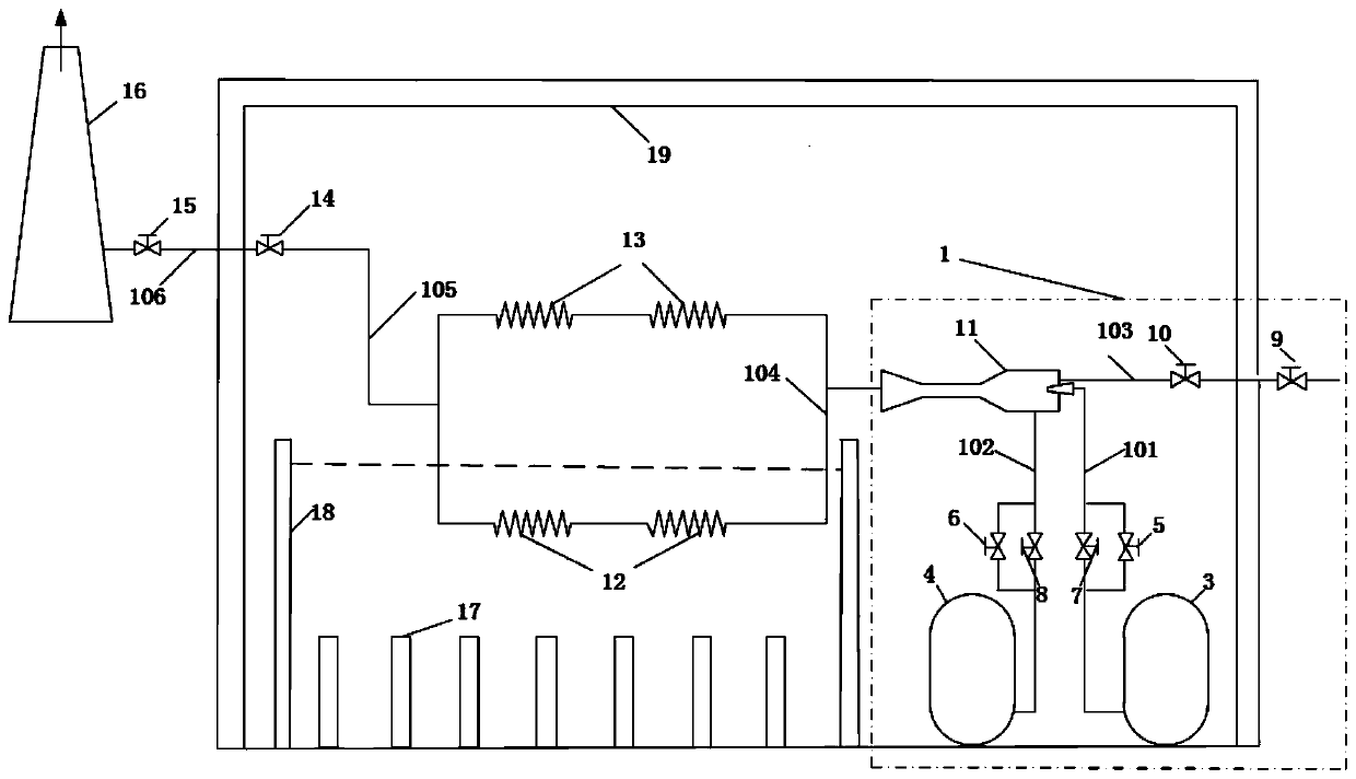 A high-efficiency passive spent fuel pool cooling system using injection technology