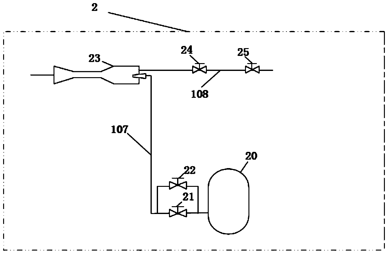 A high-efficiency passive spent fuel pool cooling system using injection technology