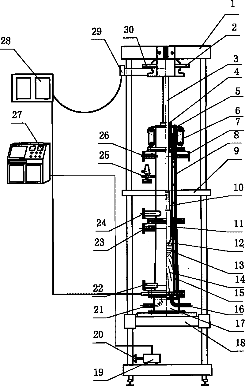 Method for smelting high-nitrogen steel by compression electroslag furnace