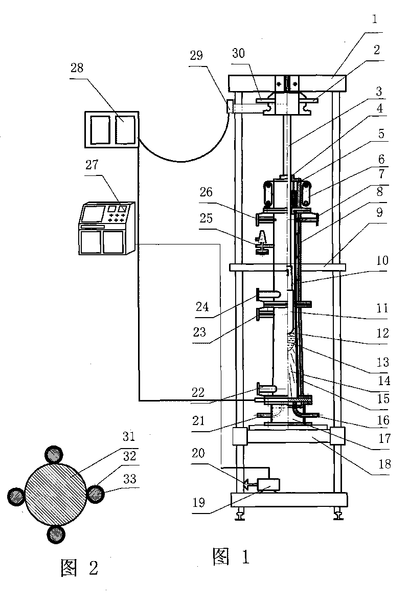 Method for smelting high-nitrogen steel by compression electroslag furnace