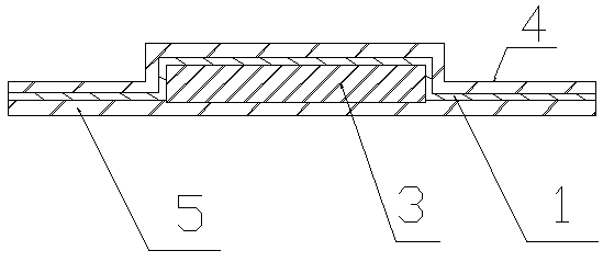 Anesthetic wound dressing for burns and scalds of infants