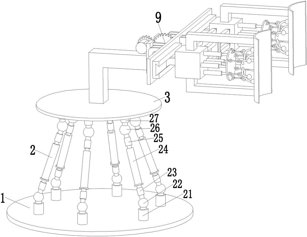 Medical arm-massage robot based on parallel mechanism