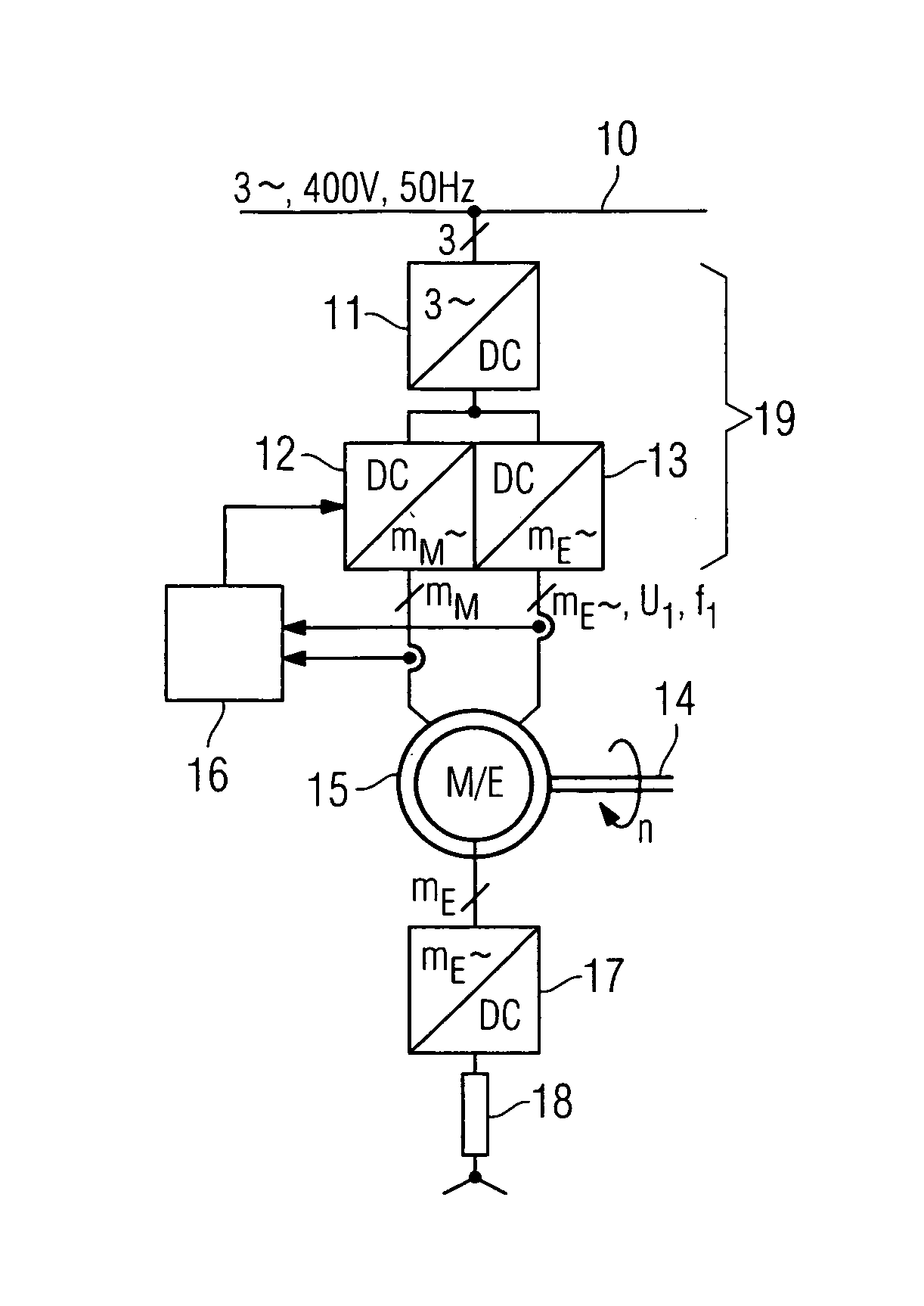 Electric drive unit