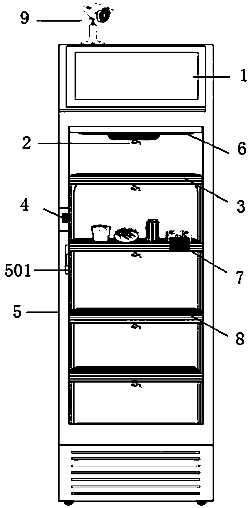 Self-service vending container based on image recognition