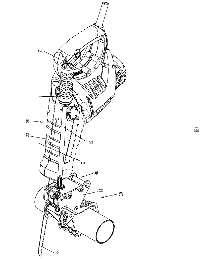 Reciprocating saw and its operation method