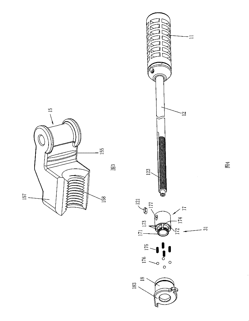 Reciprocating saw and its operation method