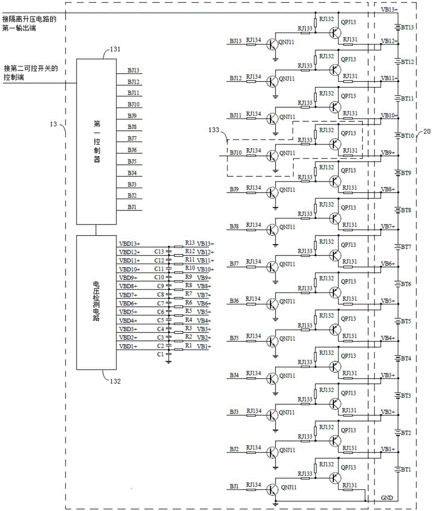 High-voltage lithium battery pack and portable electrical device comprising same