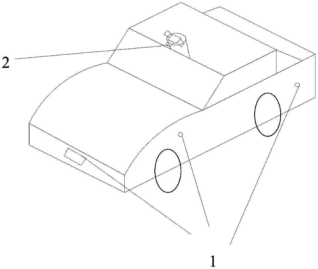 Roadside information fusion method and system