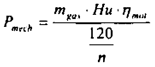 Method for operating an internal combustion engine having at least two cylinders