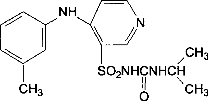 Disperese torasemide tablet and its prepn and application