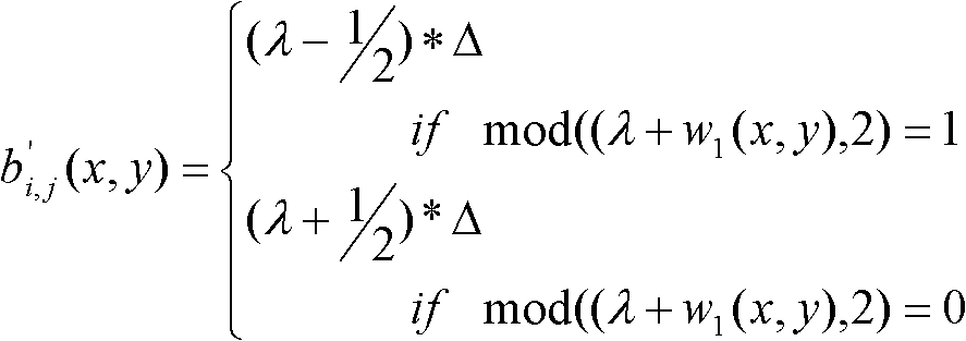 Digital image watermark detection method based on support vector machine correction