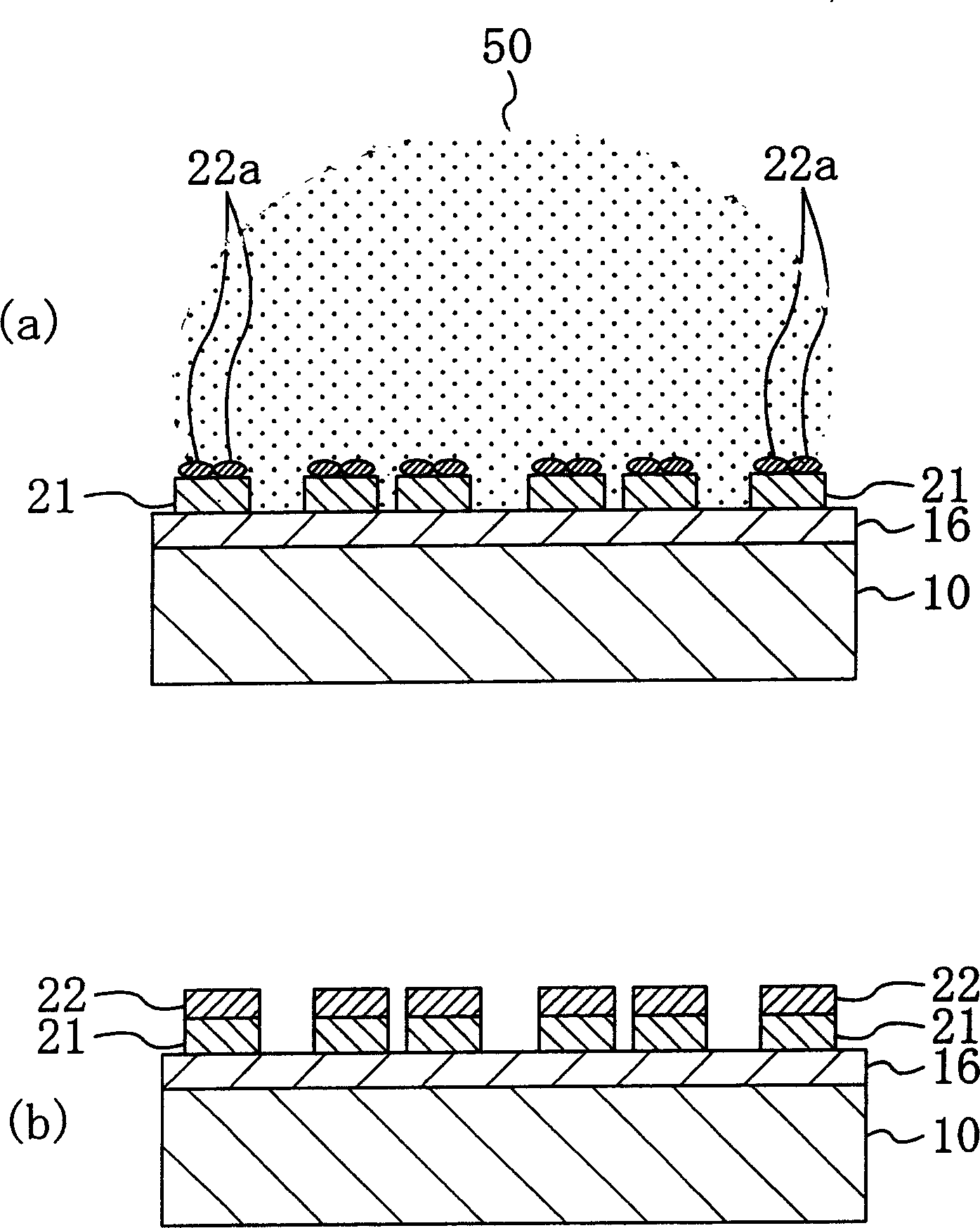 Memory device