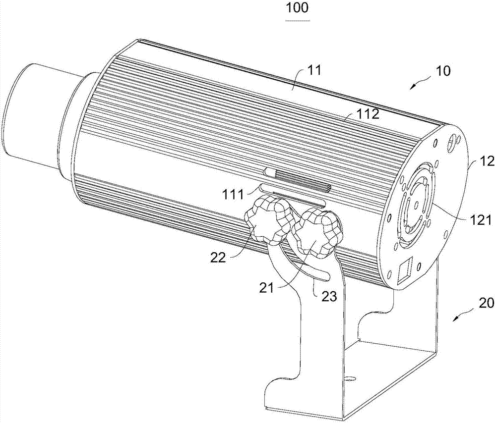 Projection lamp and projection device