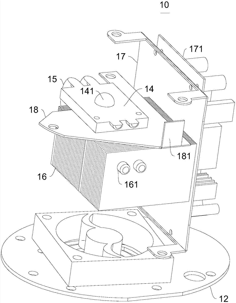 Projection lamp and projection device