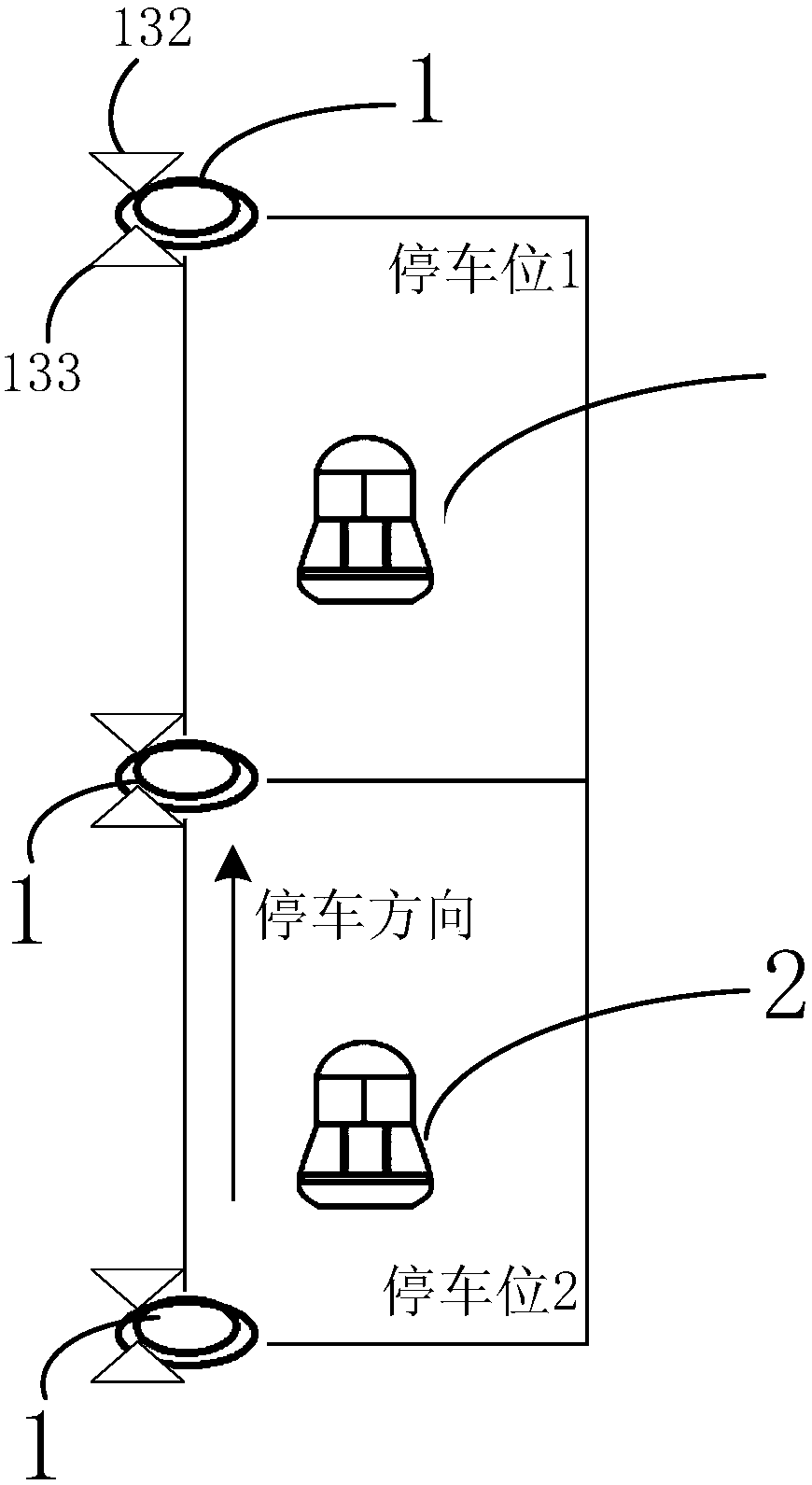 Dual-antenna difference and parking space lock-based intelligent parking management device and method thereof