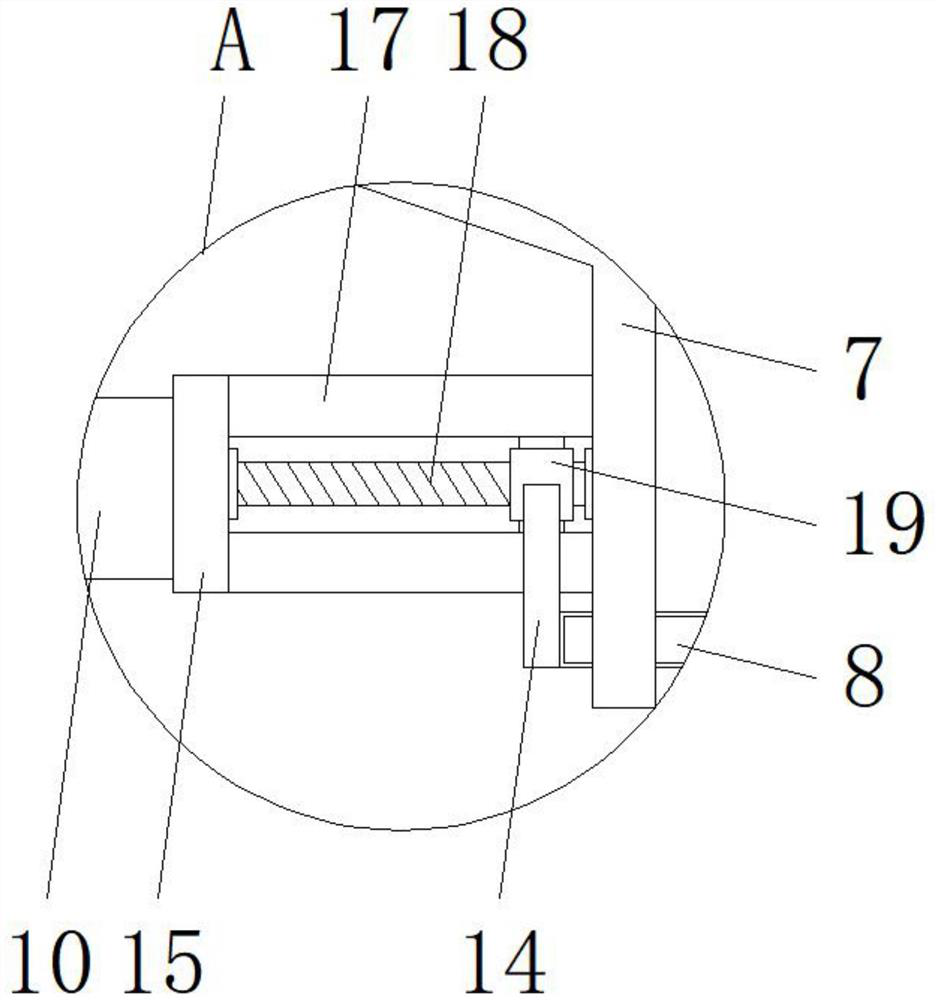 Cement bin with discharging control function