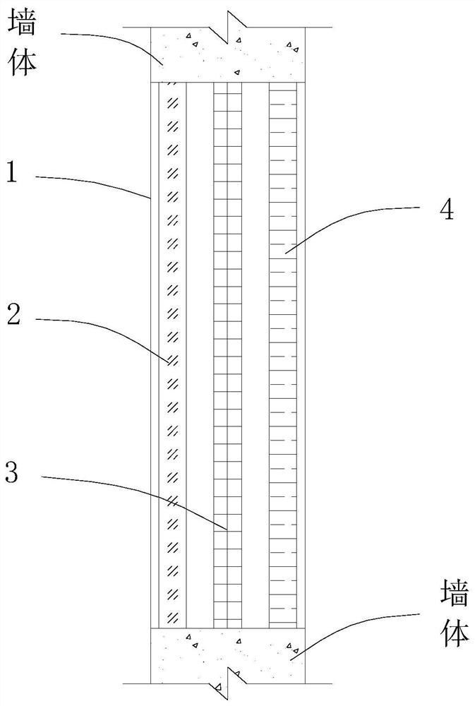 Smart window and control method therefor