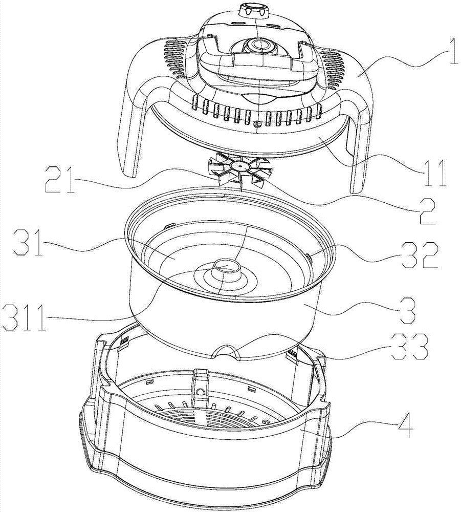 Air fryer