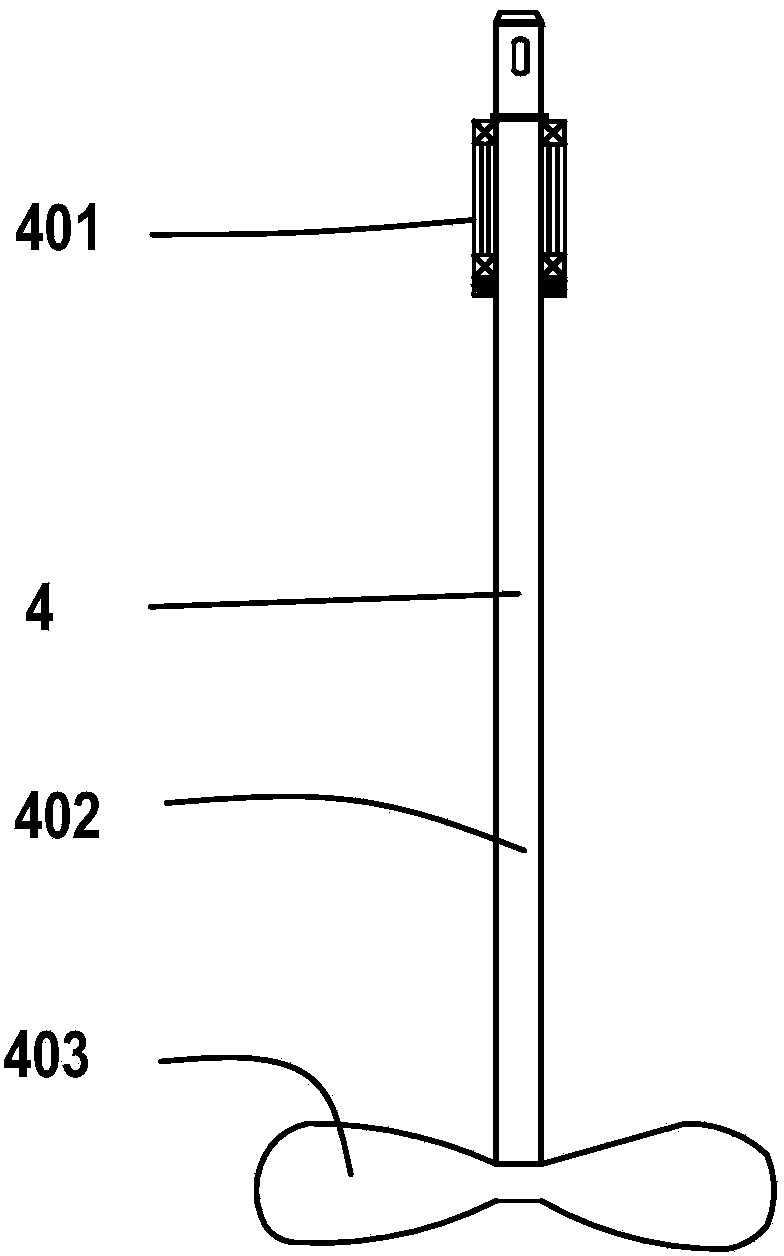 Rapid vacuum dispersion reaction kettle