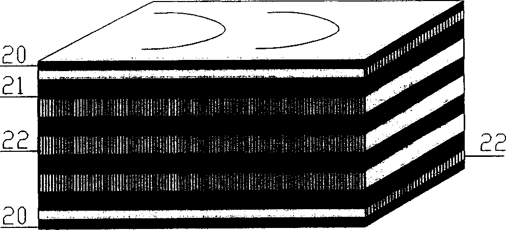 Adhesive-bonded panel made of bamboo and wood and its prodn. method