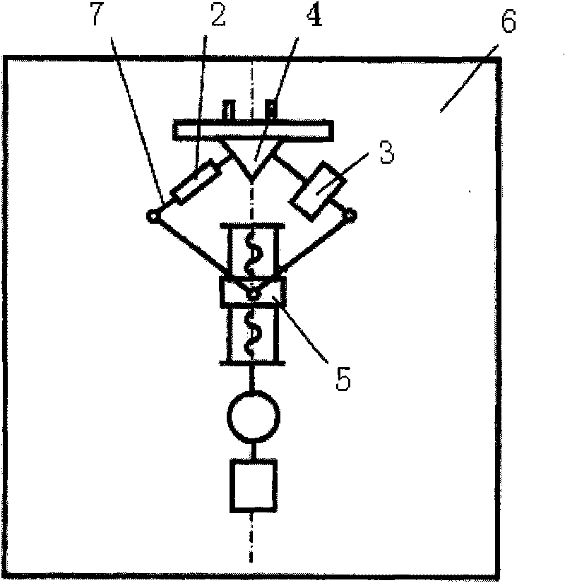 Surface plasma resonance imaging analyzer