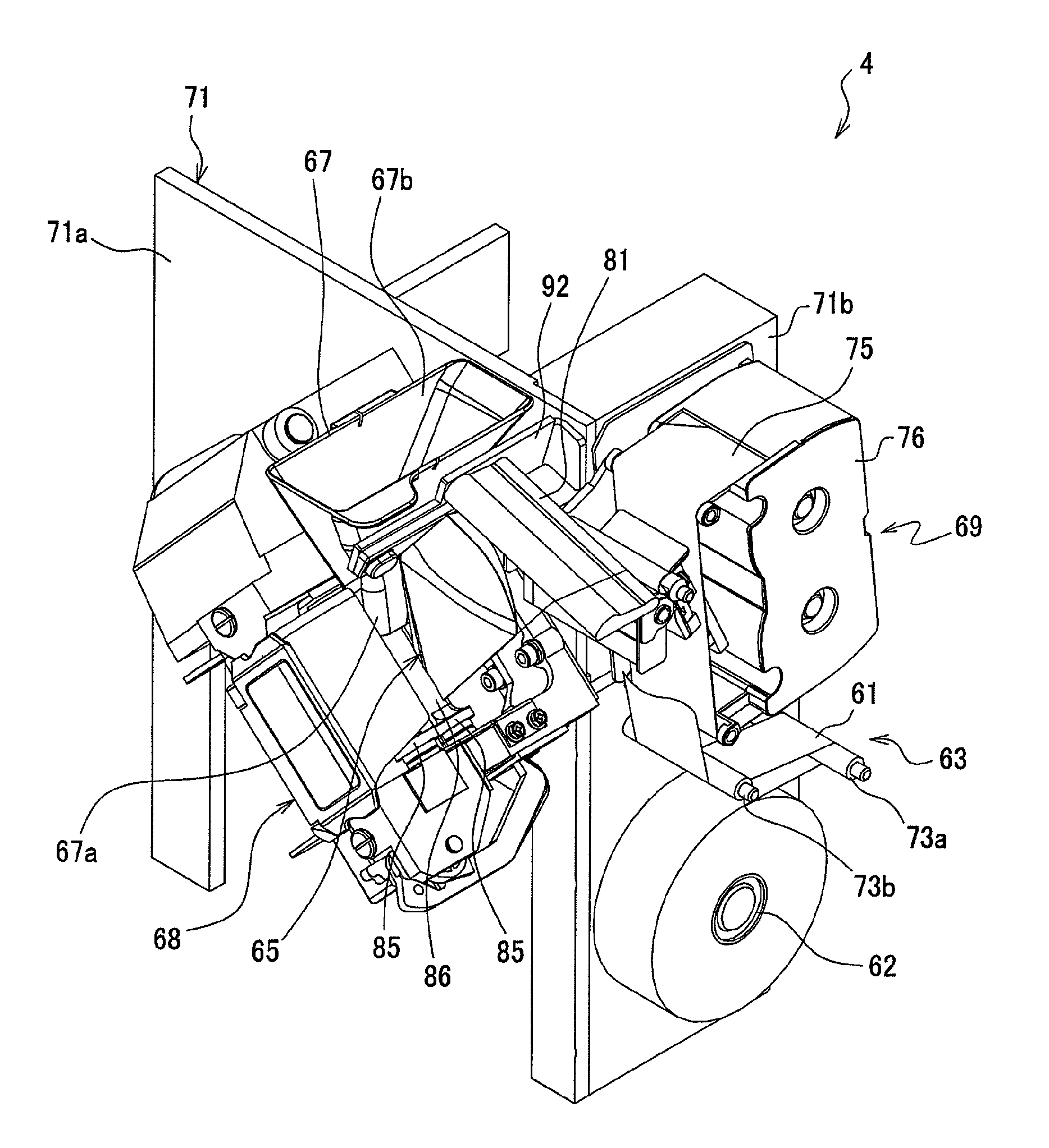 Medicine packaging apparatus