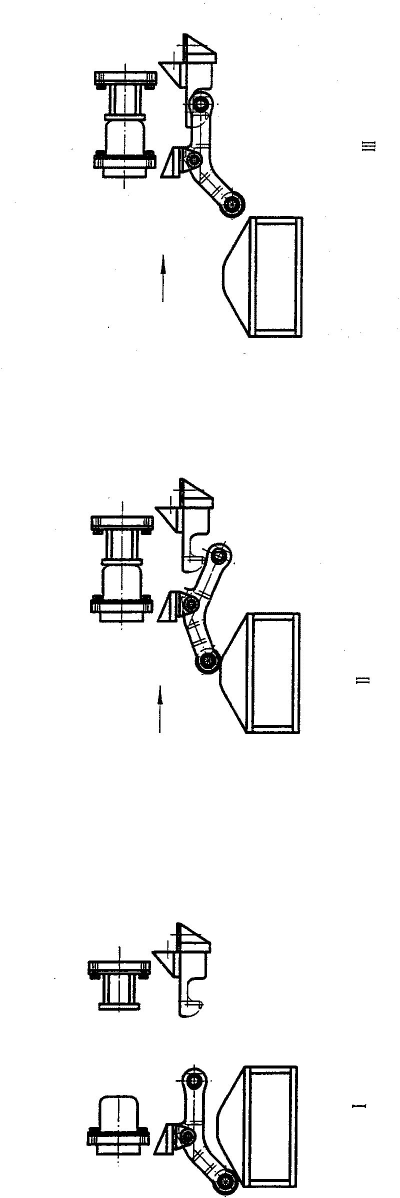 Trailer type horizontal loop