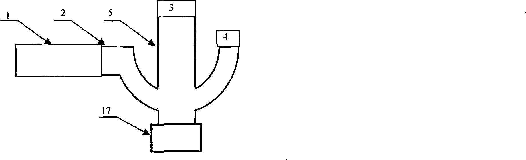 Collecting device of exhaled breath condensate (EBC)