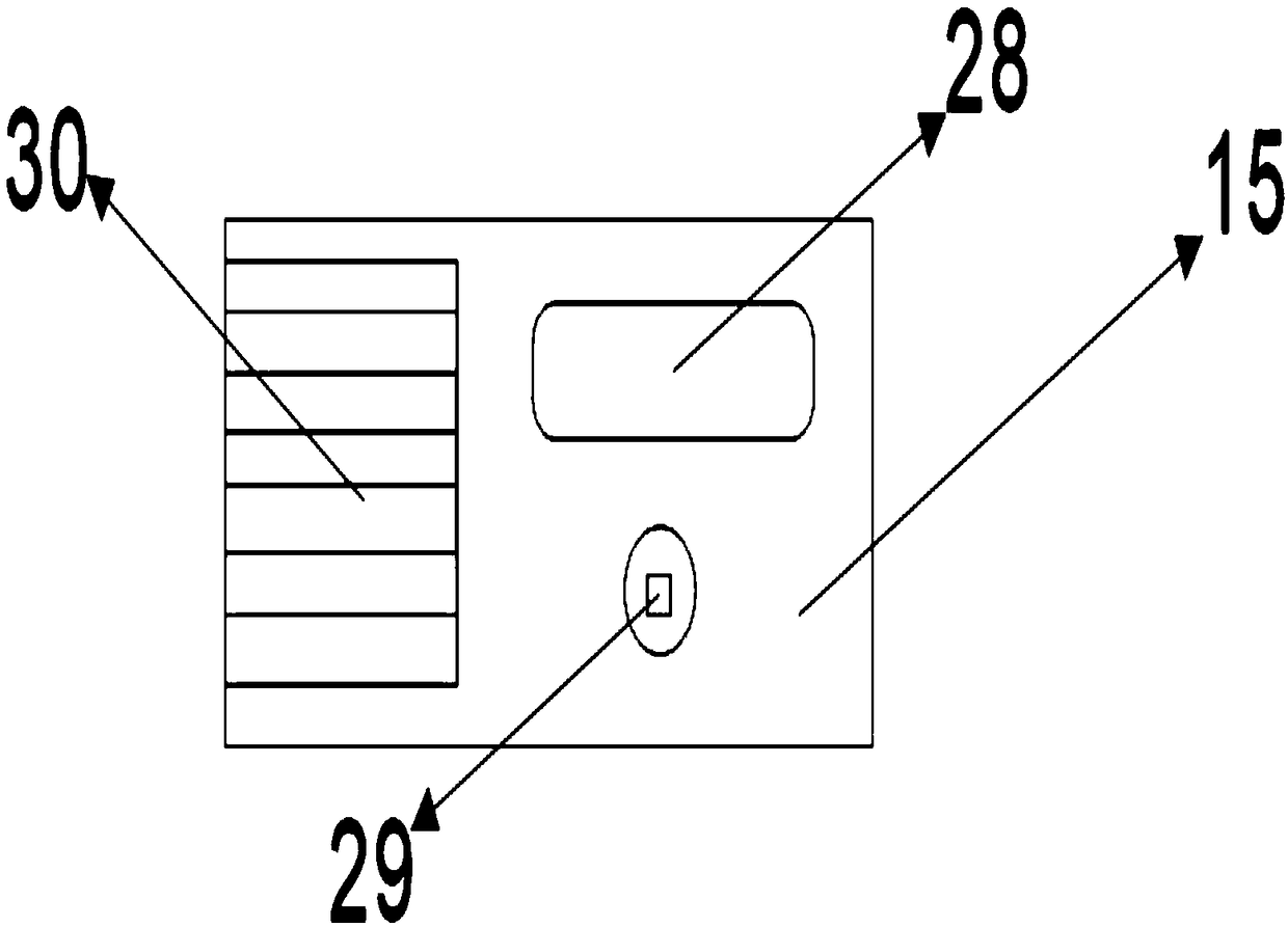 Attendance machine allowing free change of attendance range and adjusting method of attendance machine