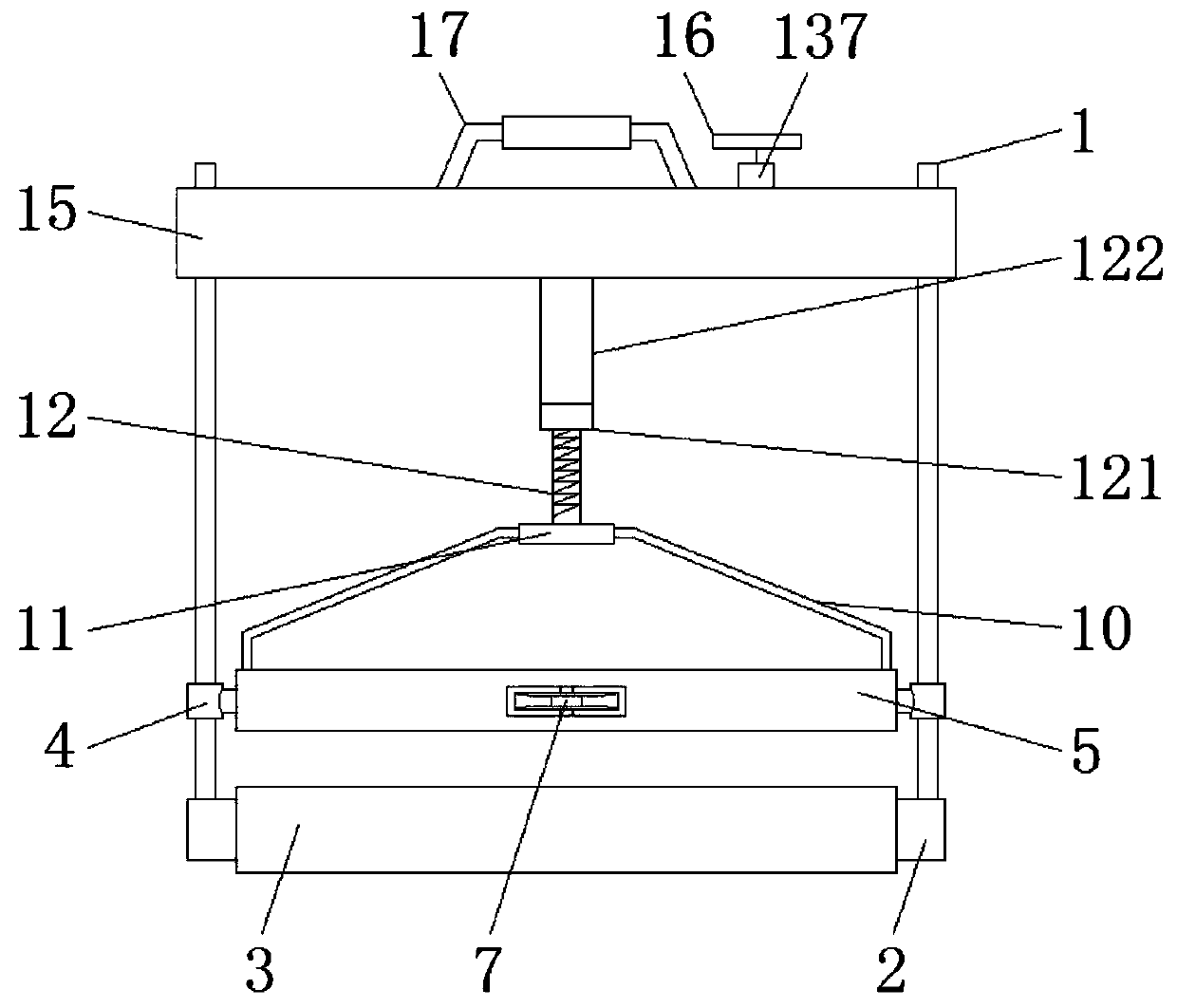 A clamping device for the fire path cover of a roasting furnace provided with a pulling mechanism