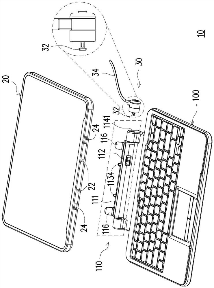 Expansion device and electronic system