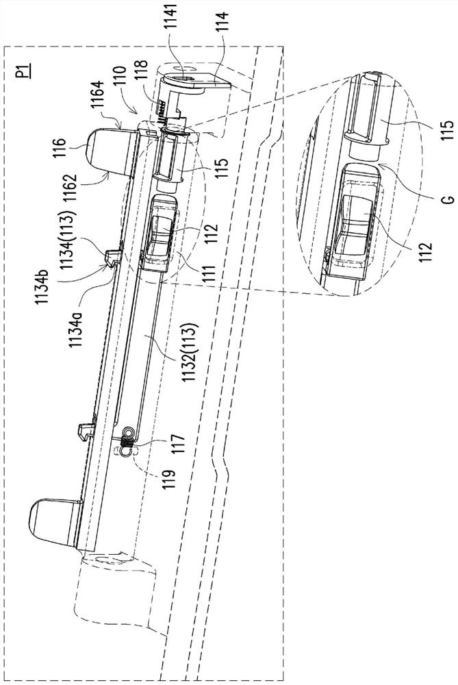 Expansion device and electronic system