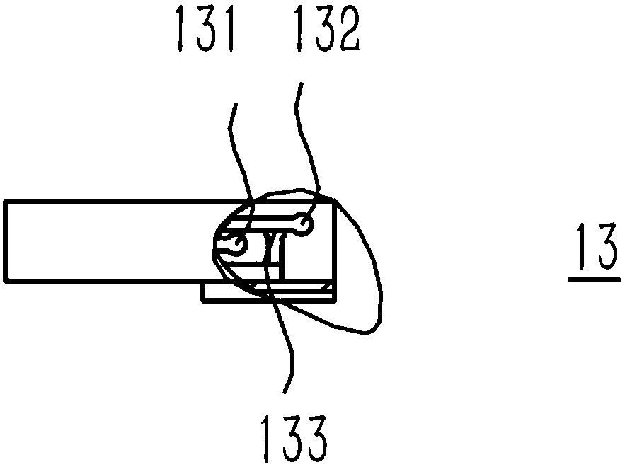 Piezoelectric vibration sounding module